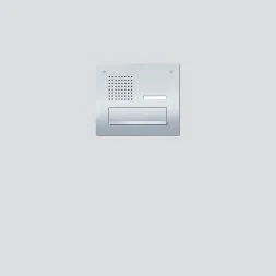 Siedle CL 411 BD2A 01 R Siedle Classic pass-through letterbox front audio in stainless steel