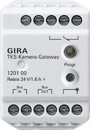 Gira 120100 DCS camera gateway door communication