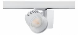 Feilo Sylvania 2093035 Beacon XXL LS3 48W 4181lm 940 21° Dim ws LED track spotlight
