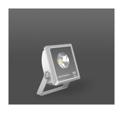 RZB 672316.114 Lightstream 10W LED spotlight