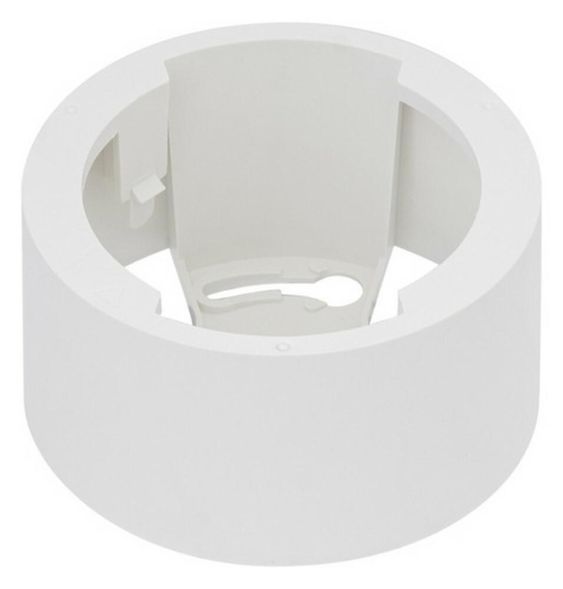 LEDVANCE Osram 4058075709881 DL IP44 FRAME DN 90 WT FS1 LED recessed ceiling spotlight