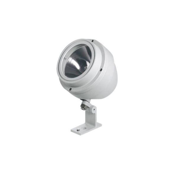 Meyer Licht 8951151000 Nightspot 35W si engstr. G12 spotlight