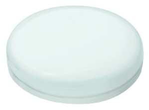 Megaman MM27984 LED bulb GX53 5W 300LM GX53 840