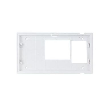 Comelit Group Germany 6820 Maxi white surface-mounted housing