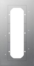 Gira 129800 mounting plate 3-way door communication