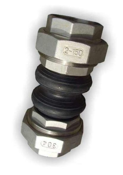 Glen Dimplex 362080 KOMP 50 double bellows rubber compensator