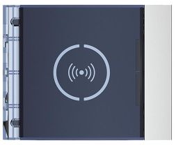 Bticino 353201 Front panel SFERA New for reader ALLMETAL, (aluminium)