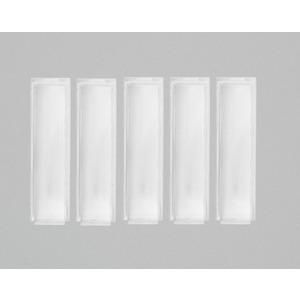 Ritto 1228736 Nameplate cover Minivox (5 pieces)