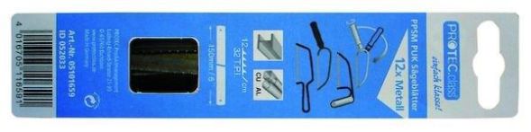PROTEC.class 05101660 PPSH (1 pc. = 1 blade, pack of 12) PUK saw blades wood