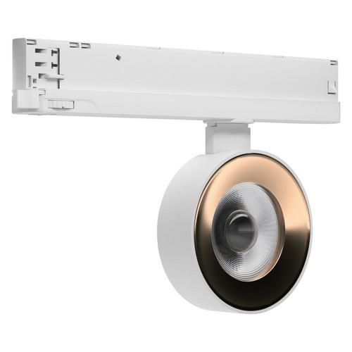 LEDVANCE Osram TR SP COM D100 TR SP COM D100 28W 930 FL WT/TI