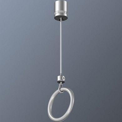 Bruck 160510mcgy Ring L: 1000 mm, matt, silver cable suspension