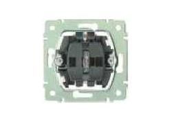 Legrand 775825 series switch illuminated, (grey)
