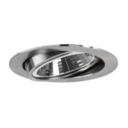 Brumberg 00512771 12V/AC 50W nickel matt recessed ceiling spotlight