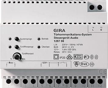Gira 128700 control unit audio REG door communication