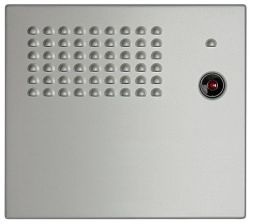 Bticino 332101 front panel for door loudspeaker aluminum, (aluminum)