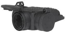 Legrand 051369 SCHUKO 3-way rubber IP44 coupling (black)