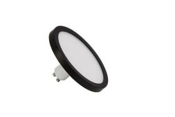 Megaman LM85494 LightMe sw 110mm 7W 500lm GU10 827 40 diffuser