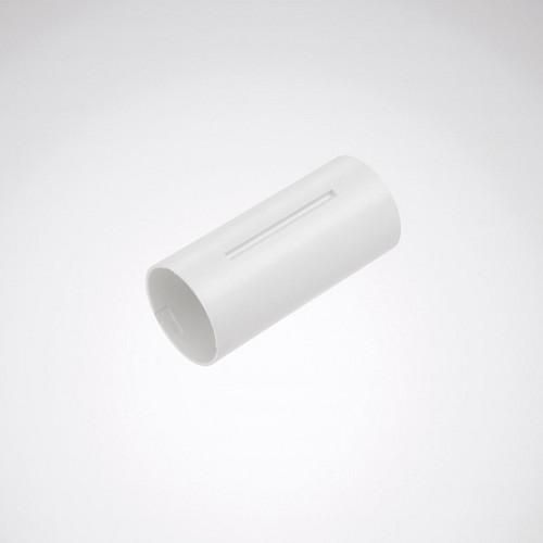 Trilux 8097400 Tugra LMB DMM 165 PC 01 Smart Module