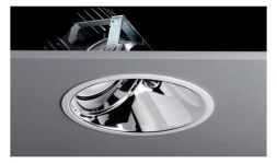 Feilo Sylvania 2059378 Ascent 150 R 28W 3400lm 840 LED recessed ceiling spotlight