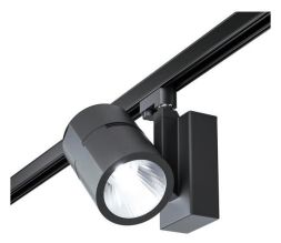 Brumberg 89020231 40W 36° 3000K DALI LED spotlight