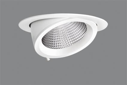 Spittler 8434154253310 LED recessed spotlight 3000K 27W converter spot