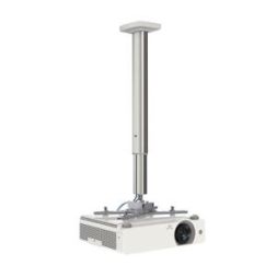 Kindermann 7450000100 61-100cm load capacity 25kg ball joint ceiling mount Premium 100 alu