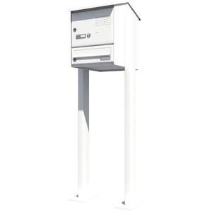 Ritto RGE1388170 Letterbox Freestanding horizontal Audio, Pur, white