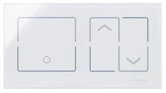 Kopp 851322010 HKi8-Sen-Sch/Jal-we-wag 2-way control unit