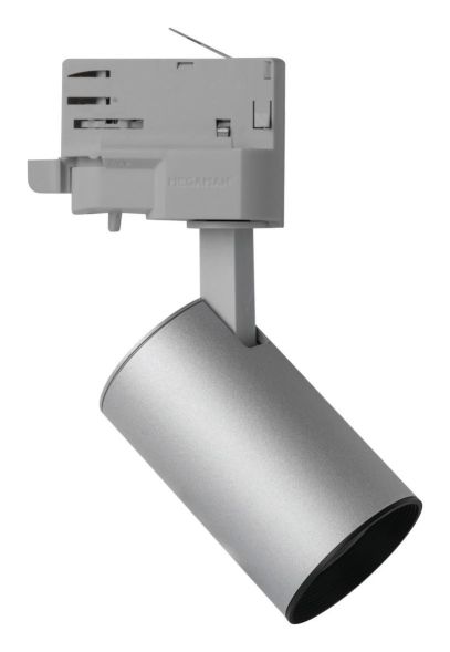 Megaman Marco Mini DBT SV 24° 36° 12W 1000lm 840 LED track spotlight LB19