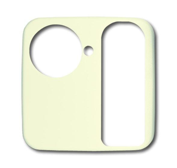 Busch-Jaeger 1790-584-212 central plate white