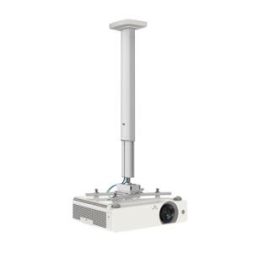 Kindermann 7450000101 61-100cm load capacity 25kg ball joint ceiling mount Premium 100 white