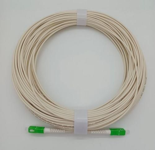 Kathrein 205500026 Optical patch cable OCS 50