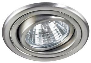 Brumberg 199622 NV recessed spotlight GX5.3/50W stainless steel