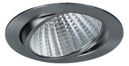 Brumberg 12281153 700mA 26W 2700K nickel mat LED recessed ceiling spotlight