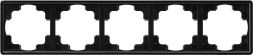 Gira 021547 cover frame 5f S-Color black