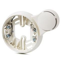 Siemens DBS720 signal base signal base