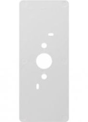 Gira 125600 mounting plate home station AP accessories