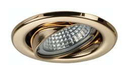Brumberg 38180053 LED recessed ceiling spotlight 6W 230V gold