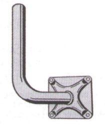 Kathrein ZAS62 wall bracket short