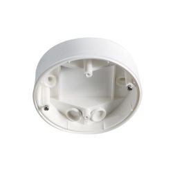 EsyLux EP10425905 surface-mounted box-C IP 54 white