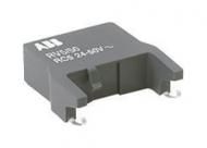 ABB Stotz-Kontakt RV5/50, quenching element, 1SBN050010R1000