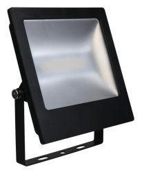 Megaman TOTT M IP65 24W 2300lm 840 LED spotlight