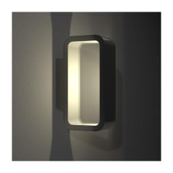 Rzb 611982.0031 LED wall light 7W HOME103 3000K A+ 310lm