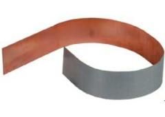 Dehn &amp;amp; Söhne 562460 Cupal sheet Al/Cu 500x60x0.5mm